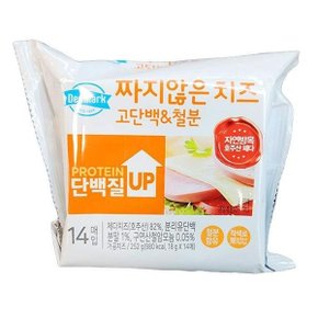 덴마크 짜지않은치즈 고단백철분 252g x 1개 코스트코