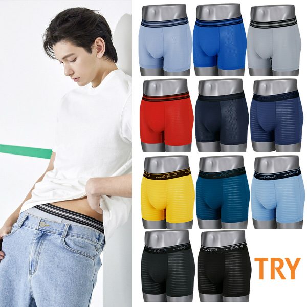 트라이 에어로쿨 드로즈 11종