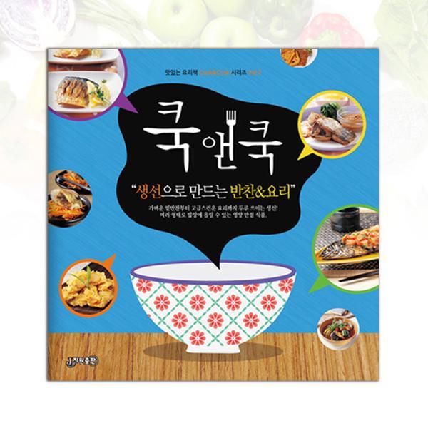 확대된 대표 상품이미지1
