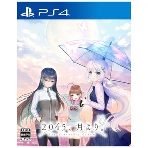 엔터그램 2045, 월요일부터 시작합니다.(PS4)