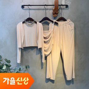 / 호이 긴팔 가디건 나시 밴딩 와이드 팬츠 세트 3color