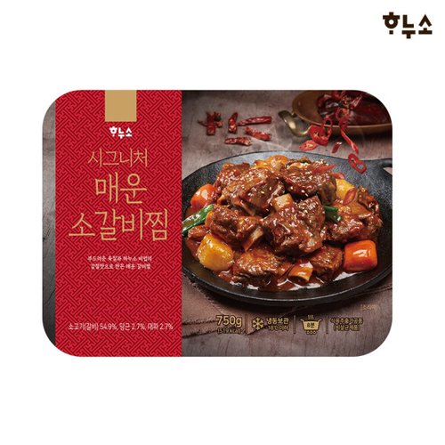 상품이미지4