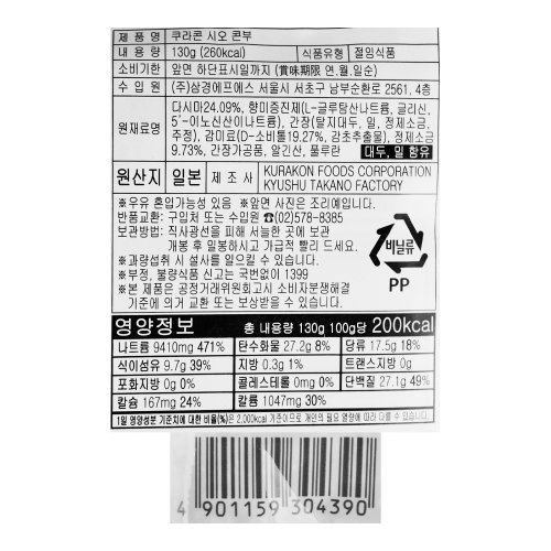 이미지2