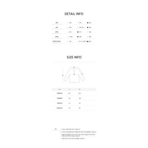 상품이미지 6