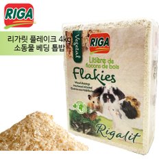 Riga 리가 리가릿 4kg 소동물 베딩/소동물 햄스터 톱밥 베딩