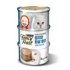 퓨리나 팬시피스트 흰살생선 캔 85g x 3개입