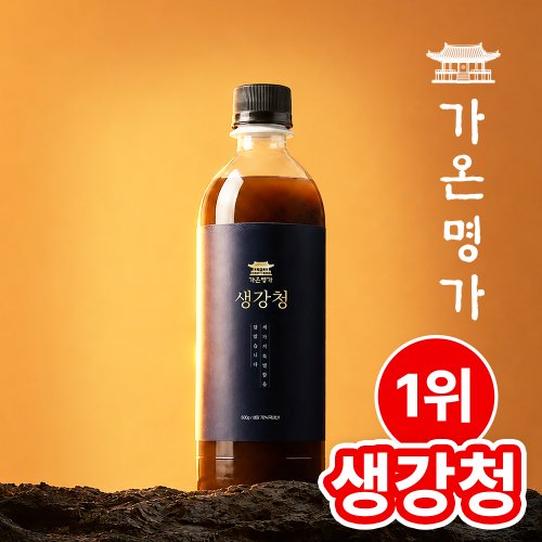 상품이미지1