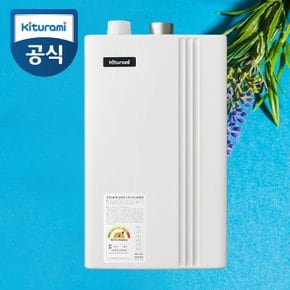 귀뚜라미 트윈알파ECO L10-20KFN 설치비포함