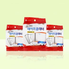 스타배송_이라이프 롯데 테이프 클리너 (의류용) 리필 2입 x3개