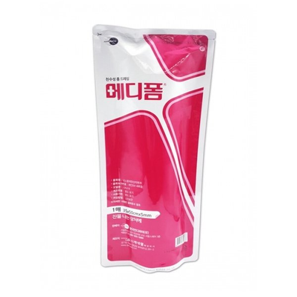 확대된 대표 상품이미지1