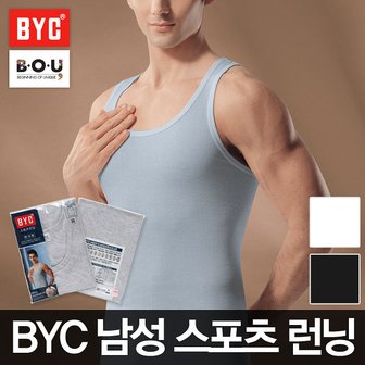 BYC [비오유]BYC 남성스포츠런닝 베이직스타일