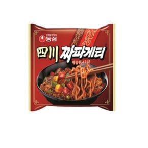 팜유라면 사천짜파게티 짜장라면 짜장면 32개