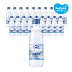 G 동원 미네마인 스파클링 고밀도 강탄산 탄산수 500ml 20개