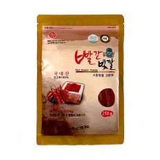 [푸른들마켓][해가원] 고춧가루(청양고추)250g