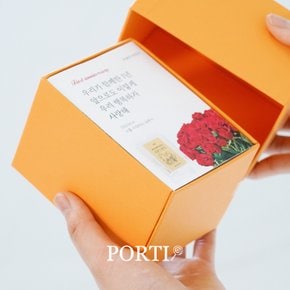 순금 24K 결혼기념일 선물 메세지 골드바 3.75g