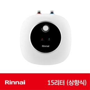 저장식 미니 전기온수기 바닥설치형 상향식 15리터 REW-U15INEJ 가성비 내구성 좋은 법랑 전기온수기