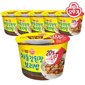 오뚜기 컵밥 차돌 강된장보리밥 310g x 6개