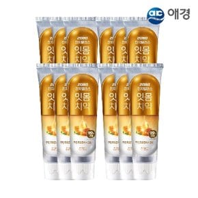 진지발리스 치약 120g 3입 X 4개 (오리지널/프로폴리스/허벌민트 택1)