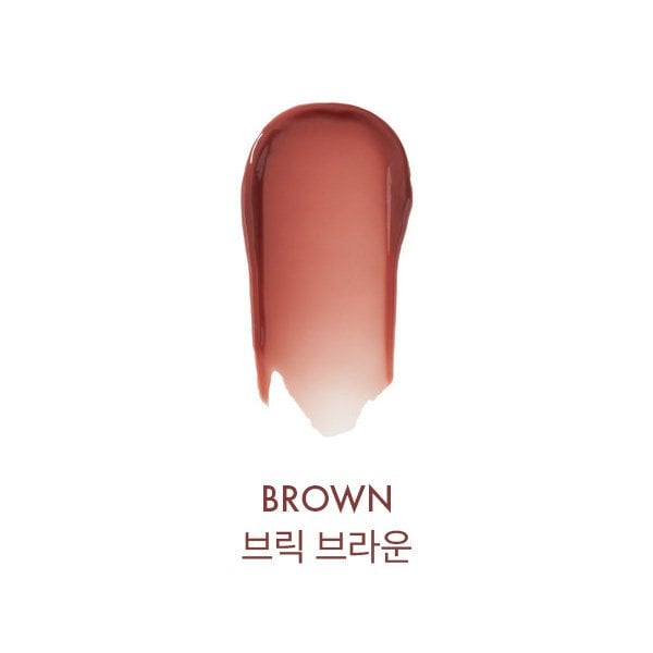 베니 더 멜팅 밤 (브라운) 6924325000200