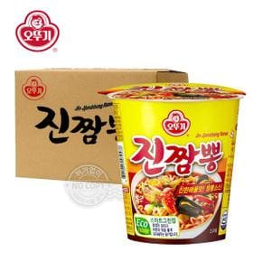 (박스)오뚜기 진짬뽕 소컵 75g 15입