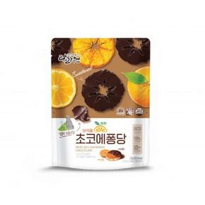 탐라원 초코에퐁당 다크 35g x 5 (파우치 포장)[31036218]