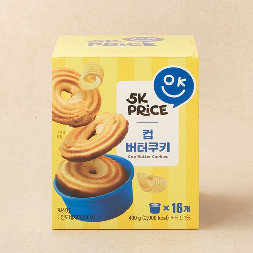 상품 이미지4
