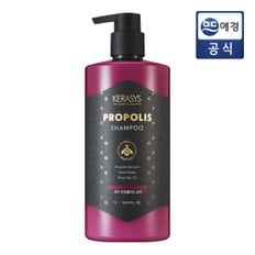 로얄 프로폴리스 레드 샴푸