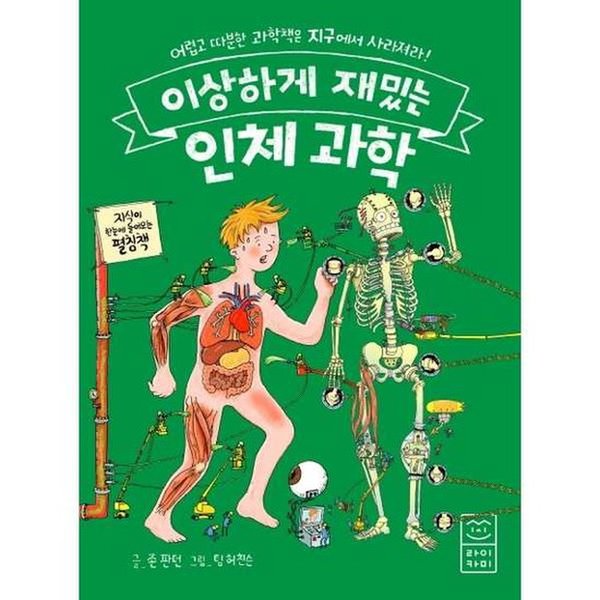 대표이미지