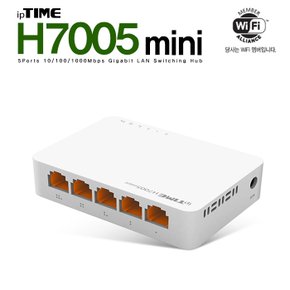 (카드할인) 아이피타임 H7005mini 기가비트 스위칭허브