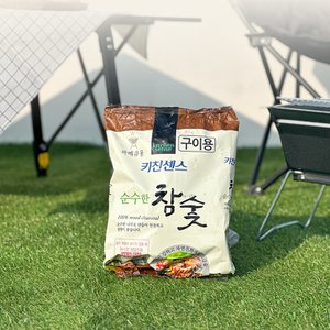 너만아는잡화점 키친센스 순수한 참숯 700g / 바베큐 구이용 캠핑용