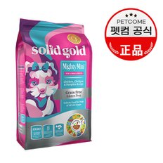 마이티미니 치킨-1kg