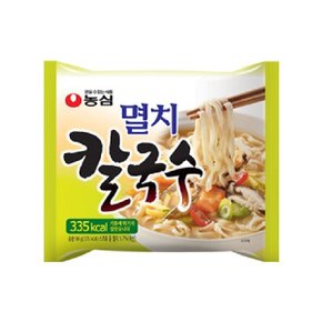 농심 멸치 칼국수면 98g x40개입 무배