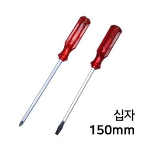 챔피언 다가네 드라이버 십자형 지름 6mm 길이 150 (W728AD6)