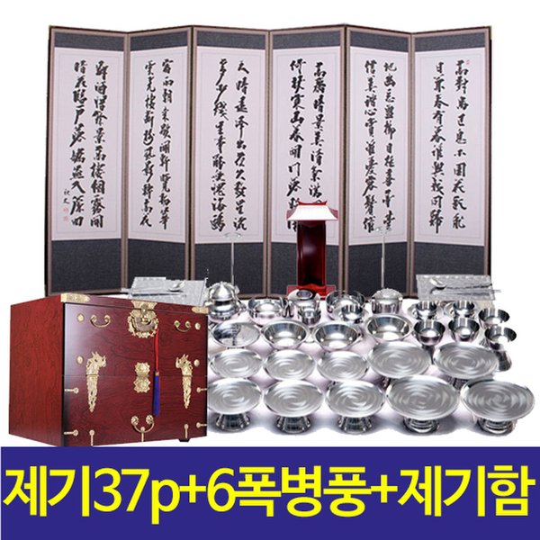 상품 이미지1