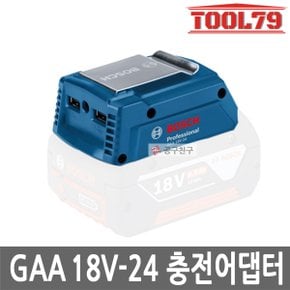 GAA18V-24 USB 충전 어댑터 USB아답타 14.4V~18V