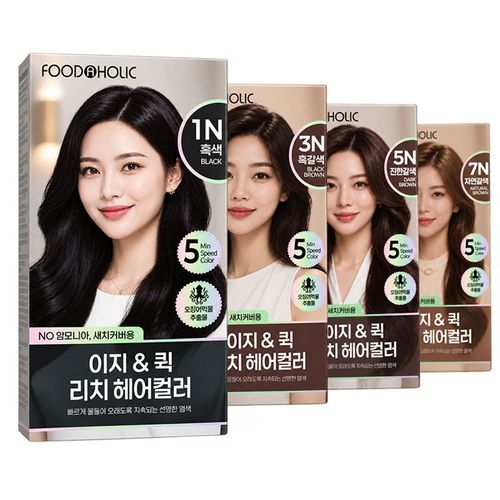 상품 이미지 2