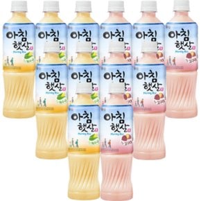 웅진 아침햇살 고구마 500ml 6개+옥수수 500ml 6개