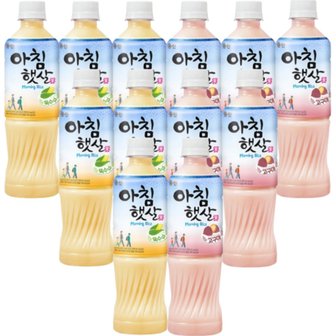  웅진 아침햇살 고구마 500ml 6개+옥수수 500ml 6개