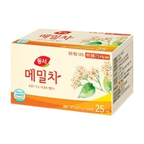 메밀차 25T