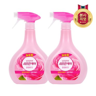 엘지생활건강 샤프란케어 섬유탈취제 900ml 은은한향 x 2개