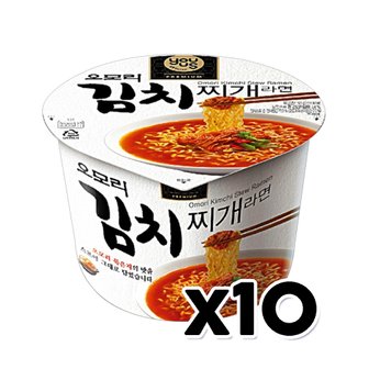  오모리 김치찌개라면 큰컵 150g x 10개