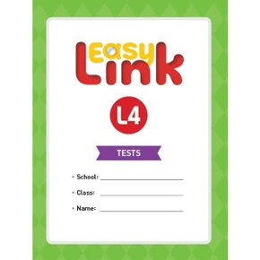 Easy Link. 4(Tests)