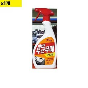 무균무때 주방용 피죤 식자재 용품 유통 500ml 1개