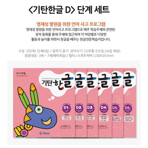 이미지2