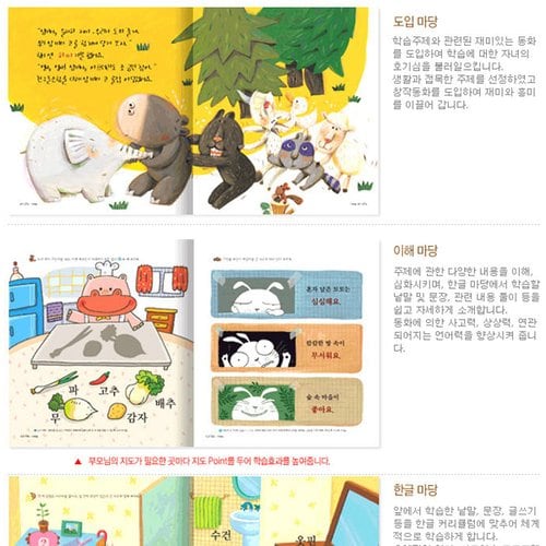 이미지3