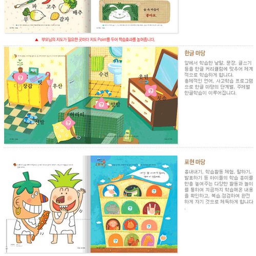 이미지4