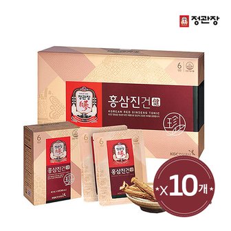 정관장 홍삼진건 40ml x 30포 선물세트 10세트