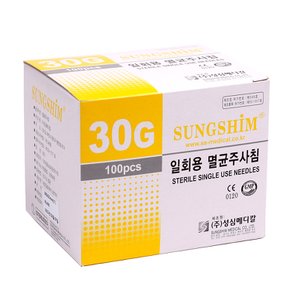 성심 일회용주사바늘 30Gx38mm 100pcs 멸균주사침