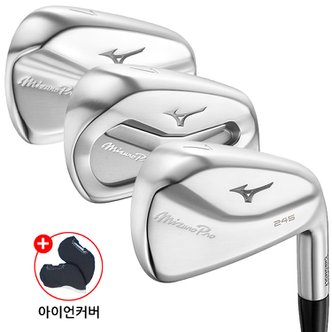 미즈노 프로 243 Mizuno Pro 243 남성 스틸 6아이언 2023년/병행 AS보증