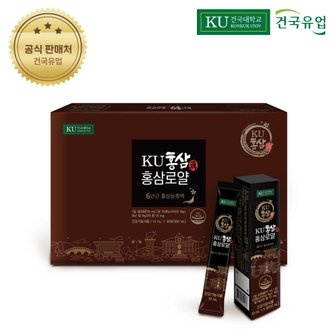 건국유업 건국 홍삼진 홍삼로얄 10ml x30포